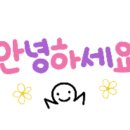 도가원이마트화성봉담점