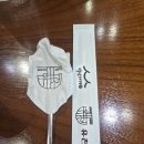 유천냉면갤러리아