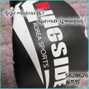 케나인코리아 이미지