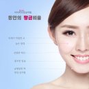 아이러브강남의원 이미지