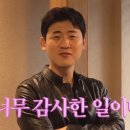 바른안과 이미지