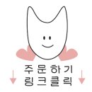 어서멍 이미지