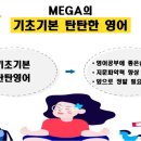 한솔중학교 네이버블로그