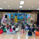 산본초병설유치원 네이버블로그
