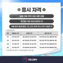 3공단2로-15 이미지