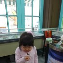 더미트정육점 이미지