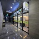 빨리셀프드라이크리닝 이미지