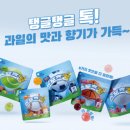 생명과학(A) 이미지