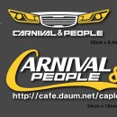 애니카랜드 광안점 이미지