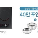 K삼성안전 이미지
