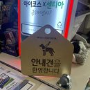 씨유 동소문본점 네이버블로그
