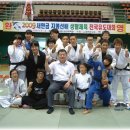 송탄유도관 이미지