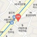 경희광영한의원 이미지