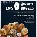 뉴욕라츠오베이글스