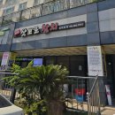 미보삿뽀로참치