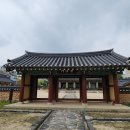 감영의 여러 가지 일 을유년(1705) 함경도를 다스릴 때이다 이미지