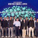 오토리더 이미지