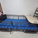 편안한복지용구 이미지