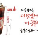 더리터 이미지