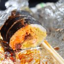 원진네김밥