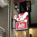 [연남동 카페] 쥬리스 크림 하우스 후기