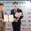 비전메디 지디넷코리아