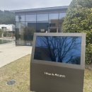 [부산 여행] 아난티 앳 부산 빌라쥬 매너하우스 숙박 후기 / 빌라쥬 드 아난티 겐지 / 조식 리뷰