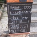 대감주유소 이미지