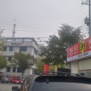 정든카센터 이미지