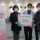 흥덕지역아동센터 이미지