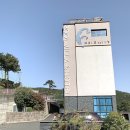 거제도 숙소 프래밀리 풀빌라 호텔 방문한 후기 수영장까지