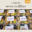 구청로 네이버블로그