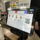 3월 일기