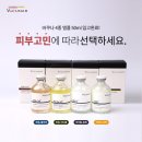 메디코 이미지
