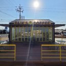 길목다방 이미지