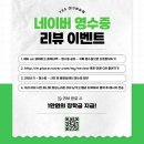 예스영어교습소