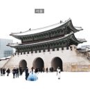 이도행정사속기사사무소 이미지