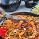 앞섬마을 | 자운대 맛집 , 섬마을 낙지볶음 후기