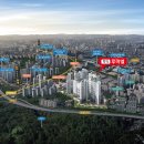 루미엘 카카오 검색결과