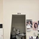 주안유통 | 주안안경점 추천! 으뜸50안경 주안역점에서 남편 안경 새로 맞춘 후기