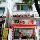 메고지고떡창고전주 이미지