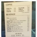 야미야미분식카페