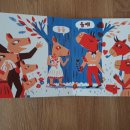 소아빠돼지엄마 이미지