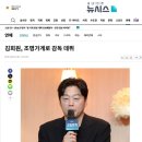 디즈니 플러스 &#39;조명가게&#39;, 아저씨... 그냥 루이스 폴센 조명은 없어요? (1화 줄거리/후기/등장인물)