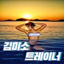 A GYM 용현점 이미지