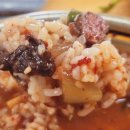 경천식육점 이미지