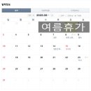 현대통통의원 이미지