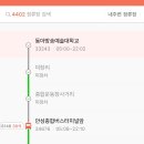 숨을 크게 쉬어봐