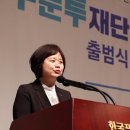 금용축사 연합뉴스