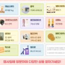 고바리시스터즈